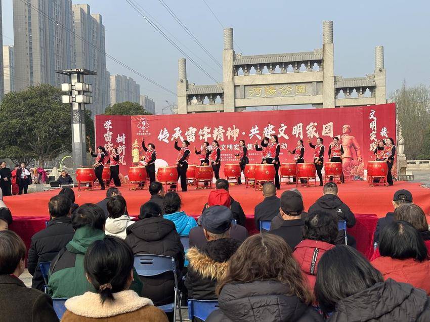 传承雷锋精神共建文明家园——仙桃市沙嘴街道“学...