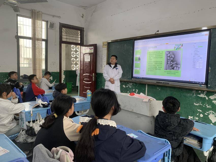 健康知识进校园 守护成长筑防线——长埫口中心卫生...