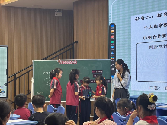 沙嘴街道辖区两所学校探索“情境式”教学 聚焦护苗...